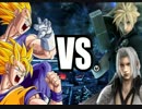【ドラゴンボールZ】 VS 【FFⅦ】チームで戦わせてみた【CPU戦】