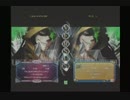 3月24日　BBCP　第28回HWB　ちばけん（TE）　vs　ろちゃ（TE）　前半