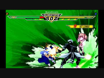 【MUGEN】 新章・希望vs絶望 無理ゲー挑戦大会 殺戮の祭 06 【狂以上】