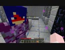 【minecraft】 2人でアスタルテの世界を実況プレイ　Part１ 【エノク＆餅】