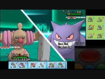 【ポケモンXY】毎日シングルレート対戦 １１０【フェアリー屠るマン】