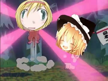 クッキー☆太郎　第二章
