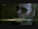 【素材】 遅かったじゃないか 【MGSV:TPP】