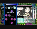 【StepMania】神のまにまに【ミクリンGUMI】