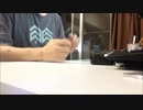 ペンドラム　フローライダー　Let It Roll 叩いてみた(｀・ω・´)ﾃﾞｽ