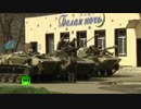 [ウクライナ]ウクライナ東部の親ロシア武装勢力