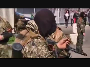 [ウクライナ]ウクライナ東部の親ロシア武装勢力その2