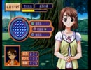 会話と写真と突っ込みと・・・シャイン実況part2