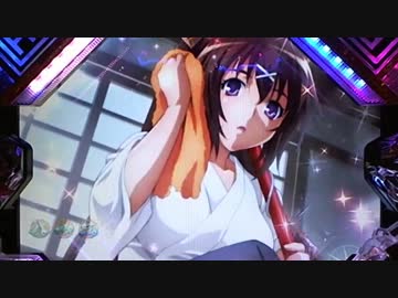 【パチンコ】CR百花繚乱 サムライガールズM5AX Part13