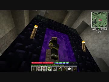 【Minecraft】忍者が世界を解き明かすTerraFirmaCraft ８