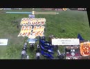 【一方家】THE WORLD of THREE KINGDOMS【11戦】