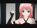 【MMD】ula式ルカさんでTikTok【巡音ルカ】