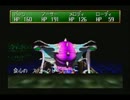 ３ＤダンジョンＲＰＧシャイニング・ザ・ホーリィアーク実況パート２９
