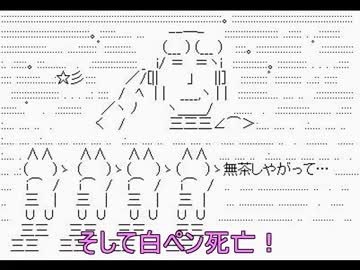 【ｖｓガンダムマーカー】100均マーカーで塗装してみた。