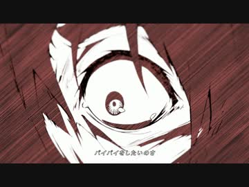 「 ストリーミングハート 」 歌いました_Rim