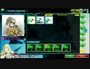 【カスタマイズ・D3昇格】4.0からボーダーブレイク3【ダリーヤ】