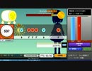 【EGS16】R-18【プレイ動画】