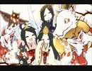 素人が『神のまにまに』歌ってみた【⑩】