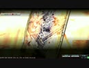 不死単道中記(’∀`) 其の十六