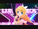 【ProjectDIVA-F2nd】ルカルカ★ナイトフィーバー【大人リン】