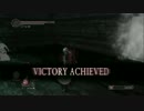 ゲームは下手だけど『ダクソⅡ』をクリアしたい　Part7 【実況】