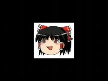 【ゆっくり】寝る前にひとこと
