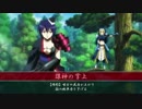戦国乙女大戦　毛利モトナリ伝　第2話　vs大蛇の毒牙