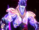【ＯＰ差し替えＭＡＤ】ジョジョ×ドラゴンボール