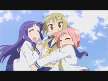 せーのっ！(ゆゆ式 歌詞付きver.)