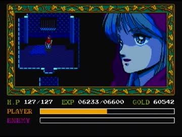 【実況】いい大人達がイースI・IIを本気で遊んでみた。part9