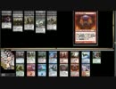 【MtG】ばにたんのサクサクドラフト6【TRS-BNG】