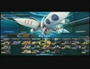 【家庭用EXVSFB】キュベレイ固定ランクマ3