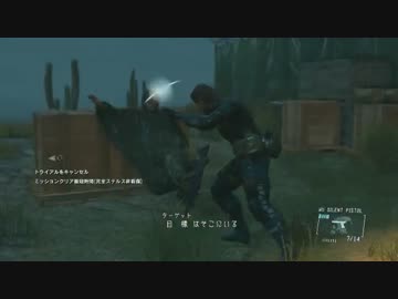 MGSV:GZ　グラウンド・ゼロズ（HARD）－武器未使用タイムアタックに挑戦