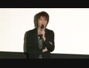 ふたりの妄想力　島崎信長　花澤香菜　