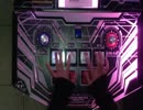[SDVX] U.N.オーエンは彼女なのか？haru_naba Remix PUC