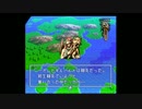 【プレイ動画】伝説のオウガバトル episode3 2-2 カオス編【オウガバトル】
