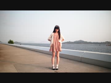 【なぜか海】恋空予報　踊ってみた【かみん】