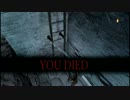 【オフラインな】ダークソウル2初見実況プレイ 第22話【DARK SOULS Ⅱ】
