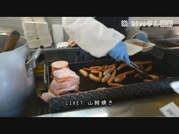 隼ロロ号で行く！吹割の滝＆山賊焼き タンデムツーリング