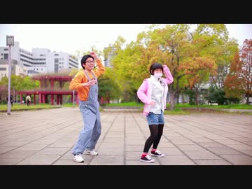 【世代野郎】 最強パレパレード 【なにな】