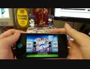 【スクフェス】No brand girls[EX]【手元動画】