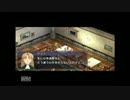 空の軌跡the3rd ルキヴァス神父になる あの頃の私は・・後編　その32