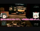 【BF4】脱noob目指して頑張る！パート２【ゆっくり実況、PS4】