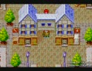 ブレスオブファイア２を喋りながらやってみた　その１５