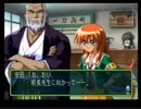 【実況】韓国の人がときめきメモリアル２をプレイPart９