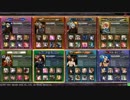 【LoV3】 「施設防衛」称号LvMAXを目指す 【その227】LoV☆すた一戦目
