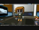[ゆっくり実況]　Robocraft　その30