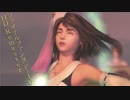 【FF10 HD】 あの頃は♪ ッハ！じゃなくてあの頃の感動を再び・・・ 8sphere
