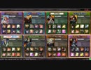 とある王の対戦動画lov3 その６（ヴァミ