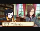 【初めての実況】サモンナイト5をプレイしてみた【part22】　